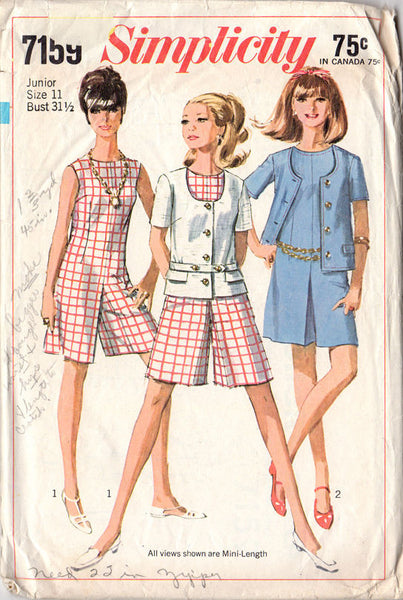 USA 1950's BATIK CULOTTES ヴィンテージ 50年代