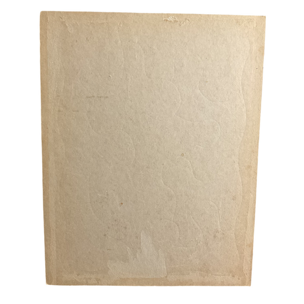 Vintage 1967 Fuzzy Wuzzy Frame Tray Puzzle 4422 Basset Hound Duck Pull Toy