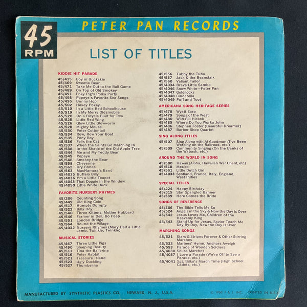 Vintage 1960 Jack and the Beanstalk Peter Pan Record 45 RPM