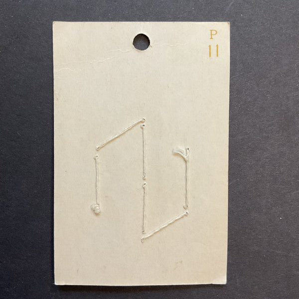 Vintage 109 Le Chic 5/8 White 2 Hole Buttons 7 on Button Card