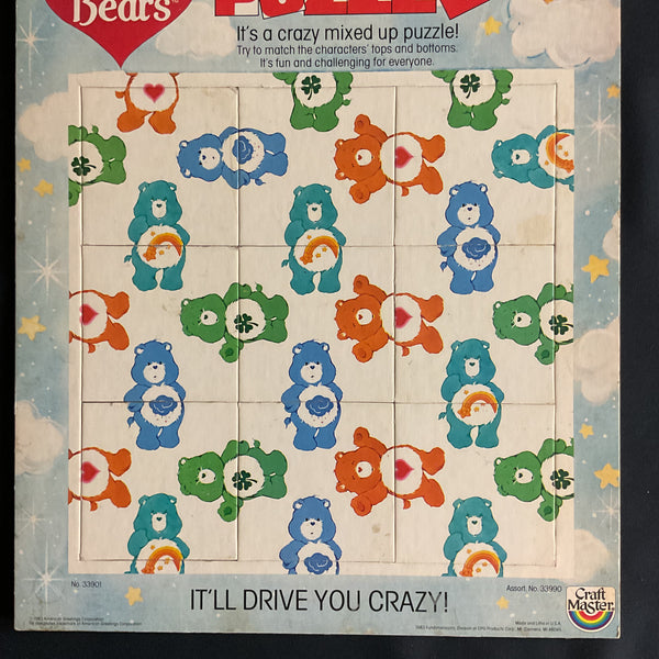 Vintage Care Bears 1983 Frame Tray Puzzle Match Blocks Craft Master