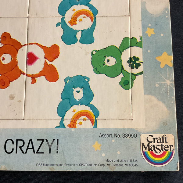 Vintage Care Bears 1983 Frame Tray Puzzle Match Blocks Craft Master