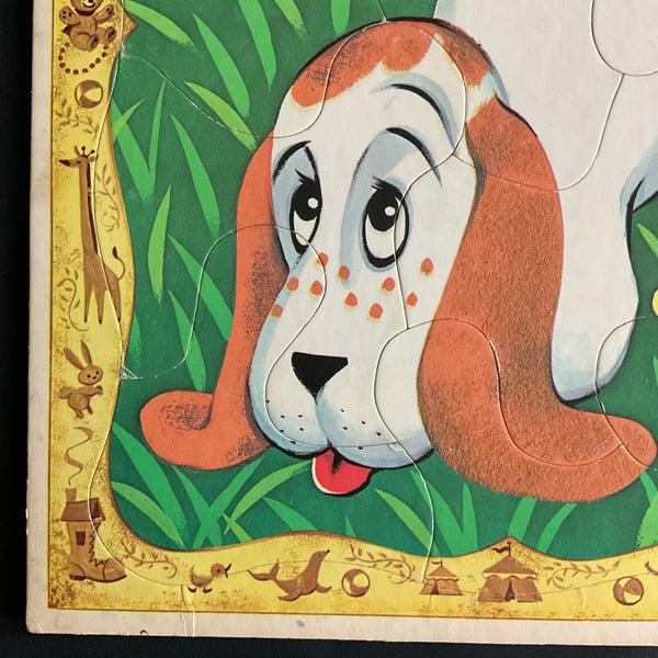 Vintage 1967 Fuzzy Wuzzy Frame Tray Puzzle 4422 Basset Hound Duck Pull Toy