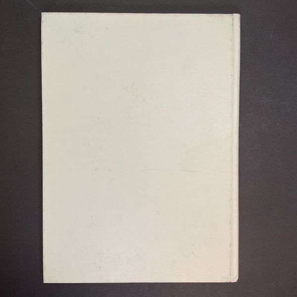 The Little Blue Vintage 1972 Fairbury Nebraska College Yearbook Photos History