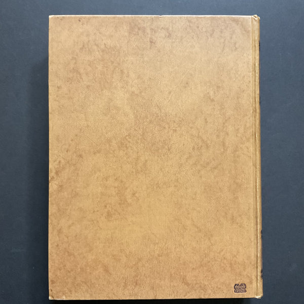 Syllabus Centennial Edition 1951 Northwestern University Yearbook