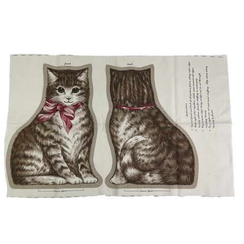 Vintage Fabric Panel Large Stuff and Sew Brown Tabby Cat