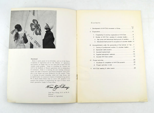 Report on 4-H Club Activities in the Republic of Korea July 1959 Book - Avid Vintage