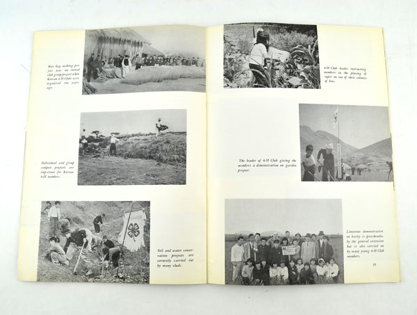 Report on 4-H Club Activities in the Republic of Korea July 1959 Book - Avid Vintage