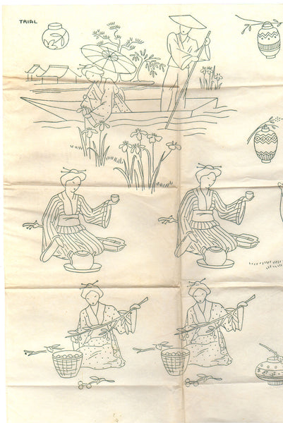 Vintage Alice Brooks Embroidery Transfer Pattern 5380 Chinese Motifs Woman in Rickshaw - Avid Vintage