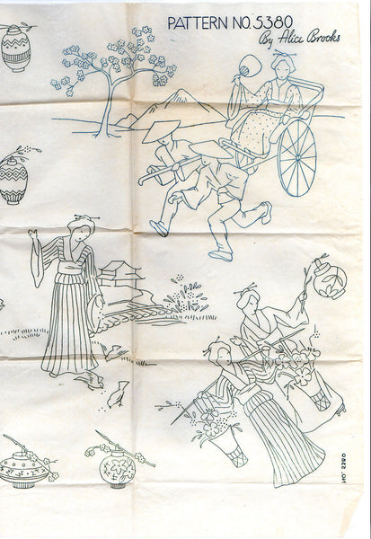 Vintage Alice Brooks Embroidery Transfer Pattern 5380 Chinese Motifs Woman in Rickshaw - Avid Vintage