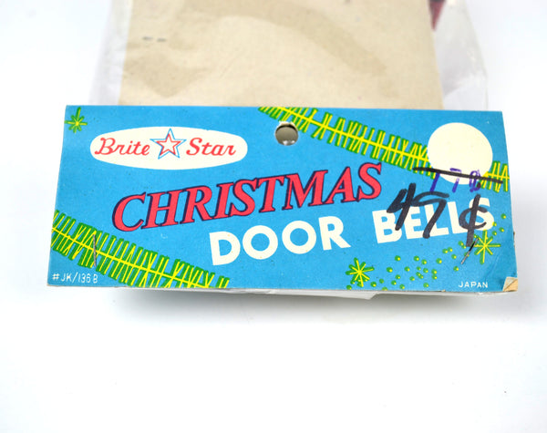 Vintage Brite Star Christmas Door Bells Decoration New in Package Red Ribbon Gold Leaves - Avid Vintage