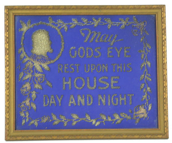 Vintage 1940s Religious Glitter Picture in Wood Frame Blue With Silver May Gods Eye - Avid Vintage