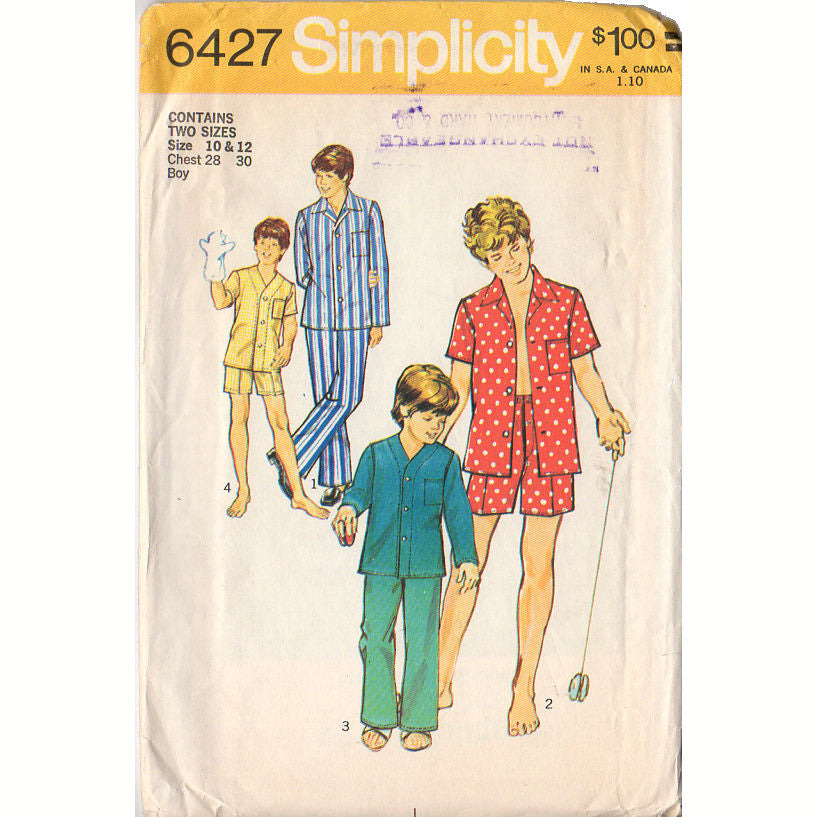 Vintage 1970s Simplicity Pattern 6427 Boys and Teen Boys Pajamas Chest 28 and 30 - Avid Vintage