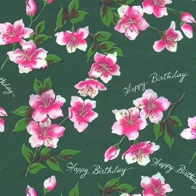 Vintage Happy Birthday Wrapping Paper Green Pink Rose 1960s Gift Wrap