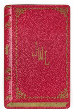 Vintage 1960s Red Hardcover Book Playing Cards Lot of 3 Gold Lettering JWL Monogram - Avid Vintage