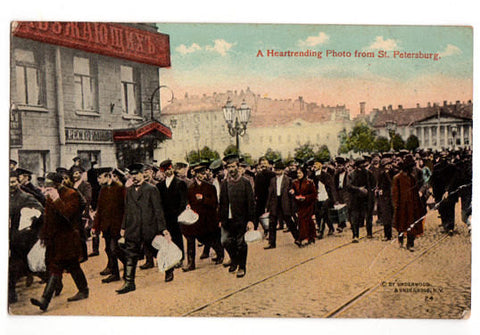 Vintage Underwood WWI Military Postcard Russian Reservists St. Petersburg Series 145 Number 24 - Avid Vintage